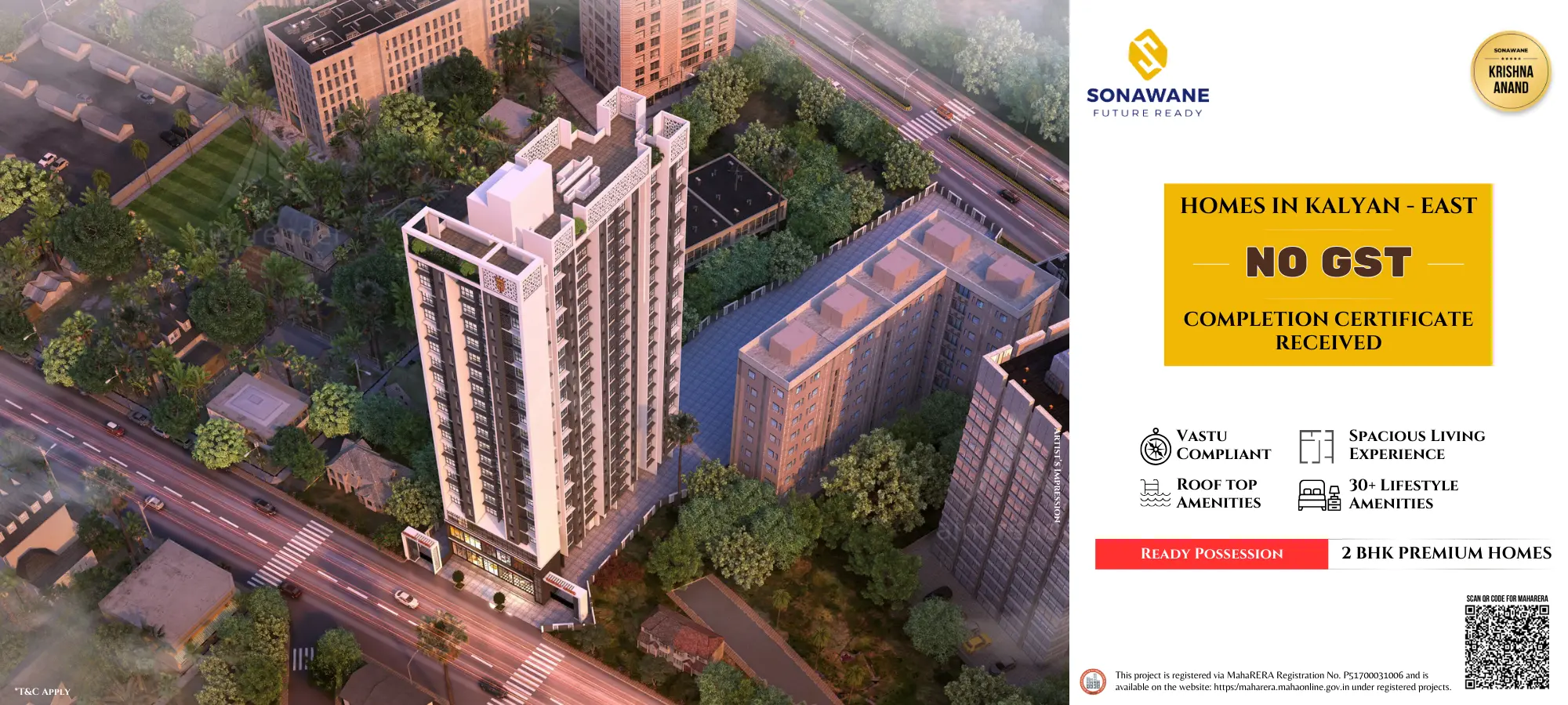 Krishna Ultima Banner